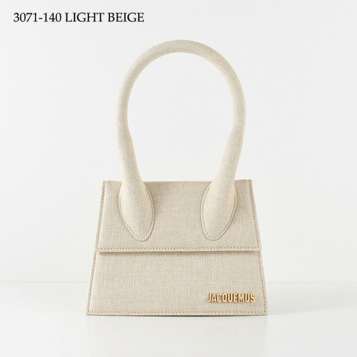 楽天市場】【全品P10倍&最大20,000円OFFクーポン】JACQUEMUS ジャック 