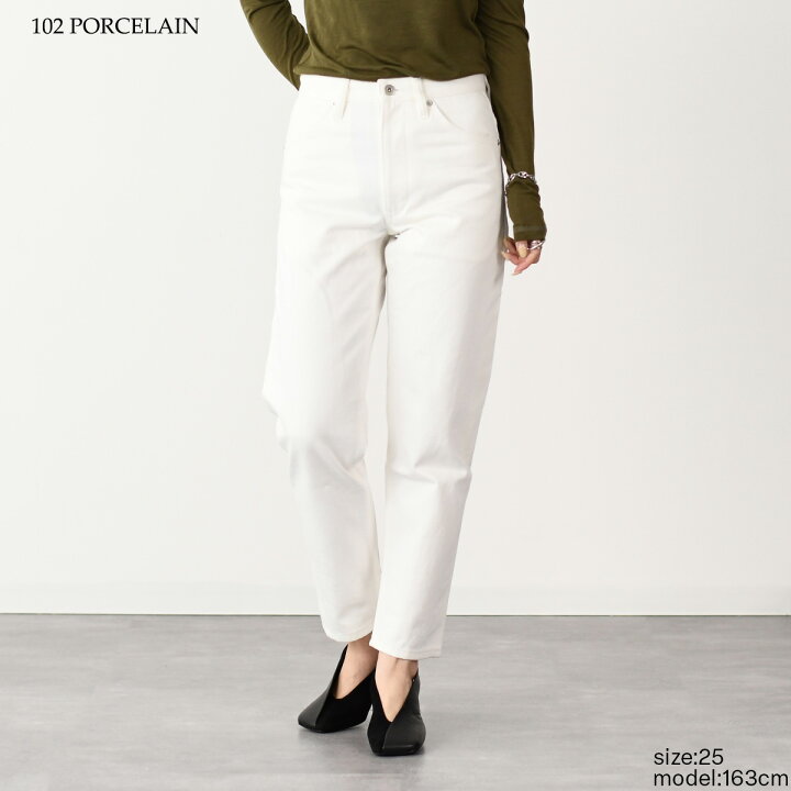 楽天市場】【MAX12000円OFFクーポン】JILSANDER ジルサンダー ボトムス  