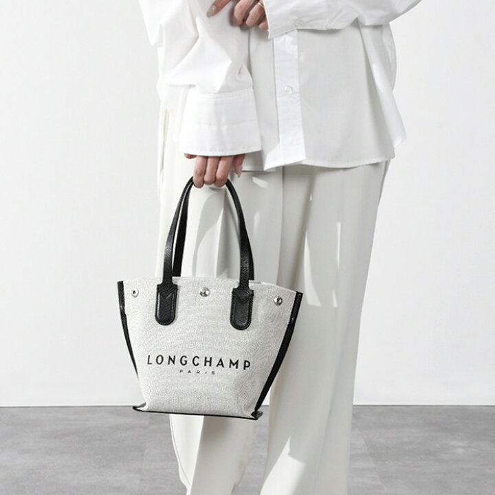 楽天市場】LONGCHAMP ロンシャン バッグ 鞄 ESSENTIAL XS トートバッグ 