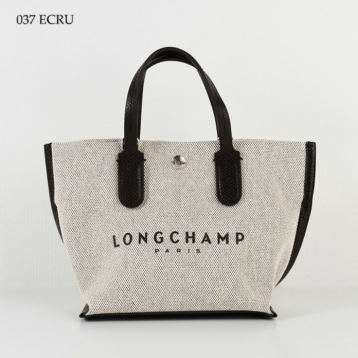 楽天市場】LONGCHAMP ロンシャン バッグ ショルダーバッグ 