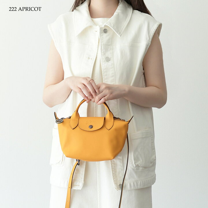 楽天市場】【P10倍&最大10,000円OFF】LONGCHAMP ロンシャン バッグ  