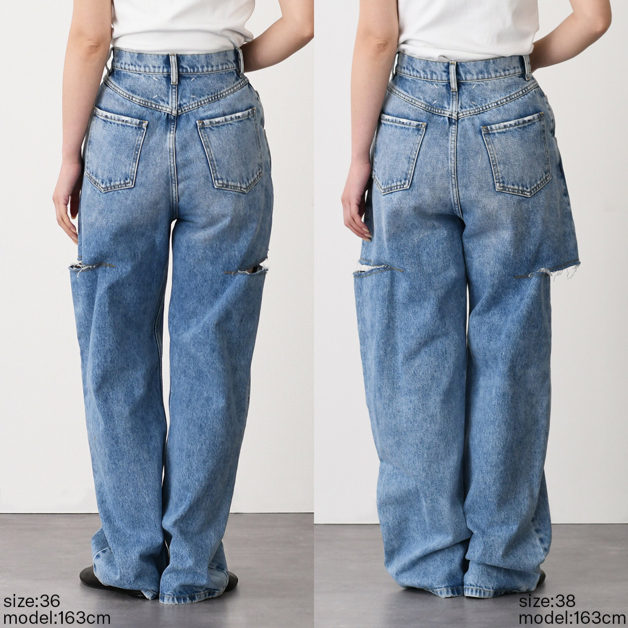MAISON MARGIELA メゾン マルジェラ デニム カットアウトジーンズ S51LA0051 S30513 レディース ブルー ハイウエスト テーパードレッグ 切りっぱなし ルーズフィット