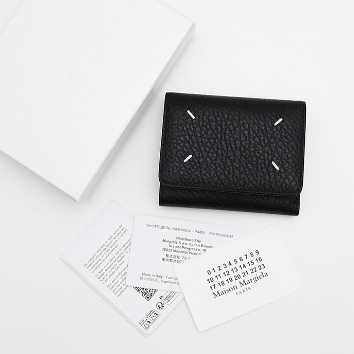 楽天市場】【クーポンで5％OFF+26H限定P3倍】MAISON MARGIELA メゾン 