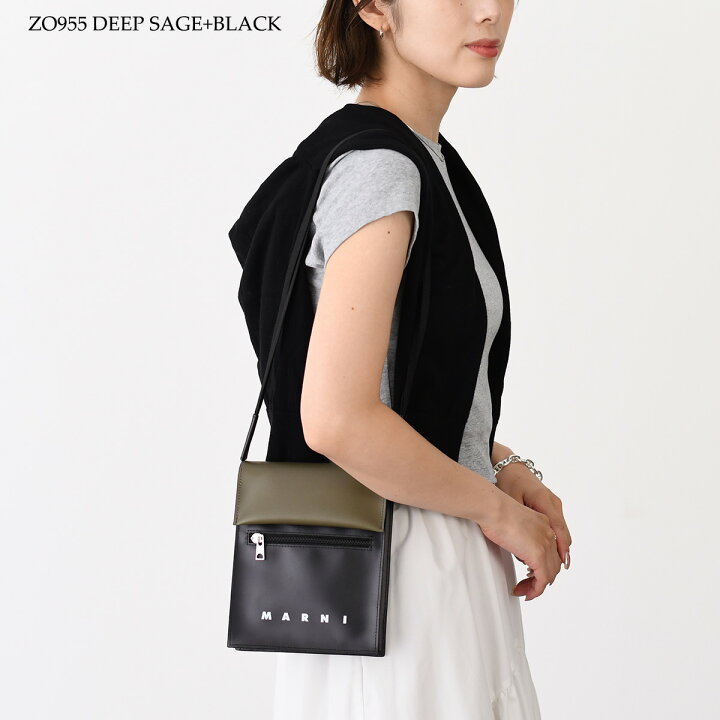 楽天市場】MARNI マルニ バッグ ショルダーバッグ ミニバッグ TRIBECA 