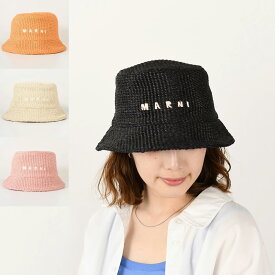 MARNI マルニ 帽子 バケットハット CLMC0067S1UAC004 バケハ レディース ベージュ オレンジ ピンク 刺繍 春 夏 カジュアル