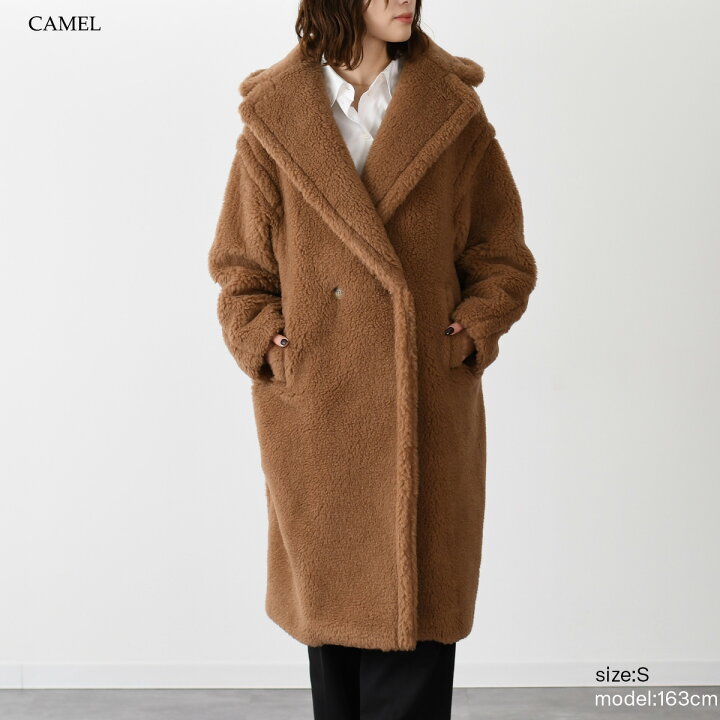 楽天市場】【P5倍&最大15,000円OFFクーポン】Max Mara マックスマーラ 