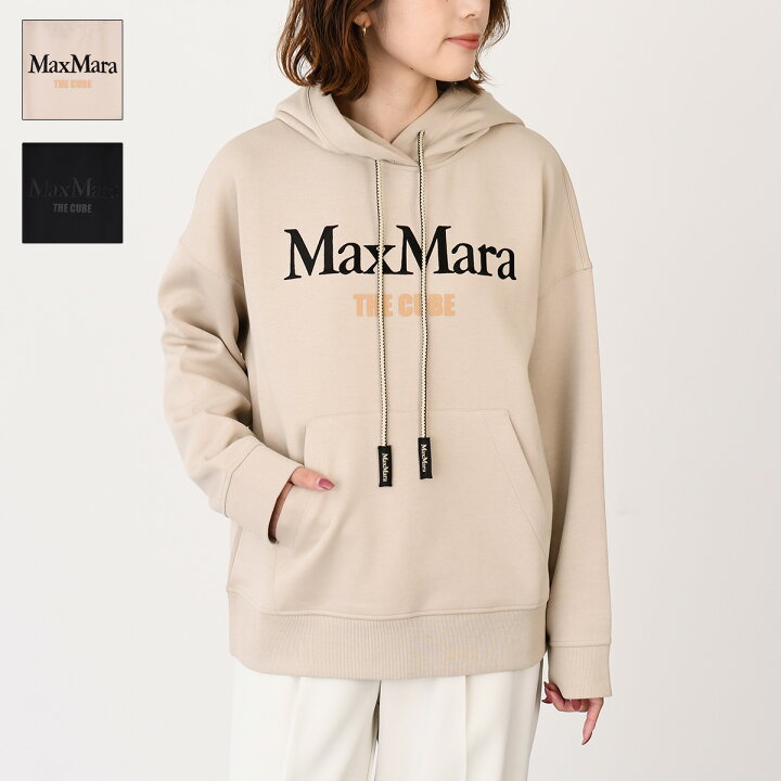 楽天市場】S Max Mara エス マックスマーラ トップス パーカー 