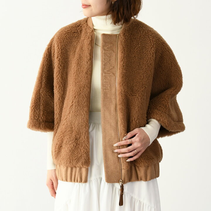 楽天市場】Max Mara マックスマーラ ポンチョ アウター BRIOSE 