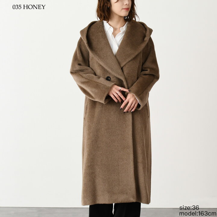 楽天市場】【最大8,000円OFFクーポン】S Max Mara エス マックスマーラ 