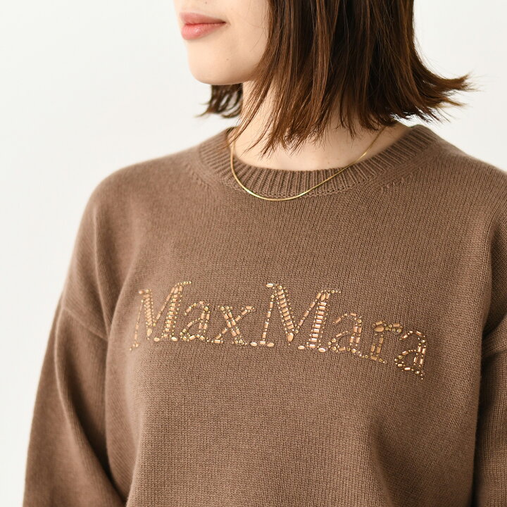 楽天市場】【P10倍&最大10,000円OFFクーポン配布中】S Max Mara エス  