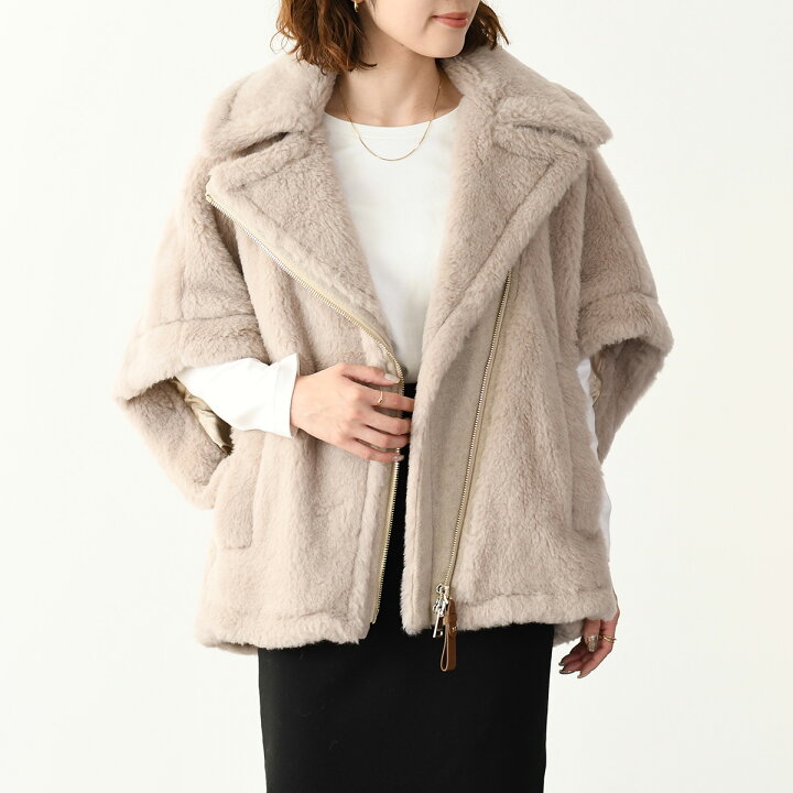 楽天市場】Max Mara マックスマーラ ポンチョ テディベア TEDDY 