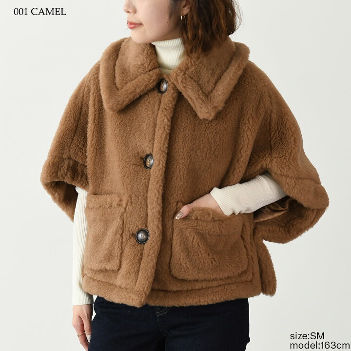 楽天市場】Max Mara マックスマーラ ポンチョ アウター NEWTERZO 