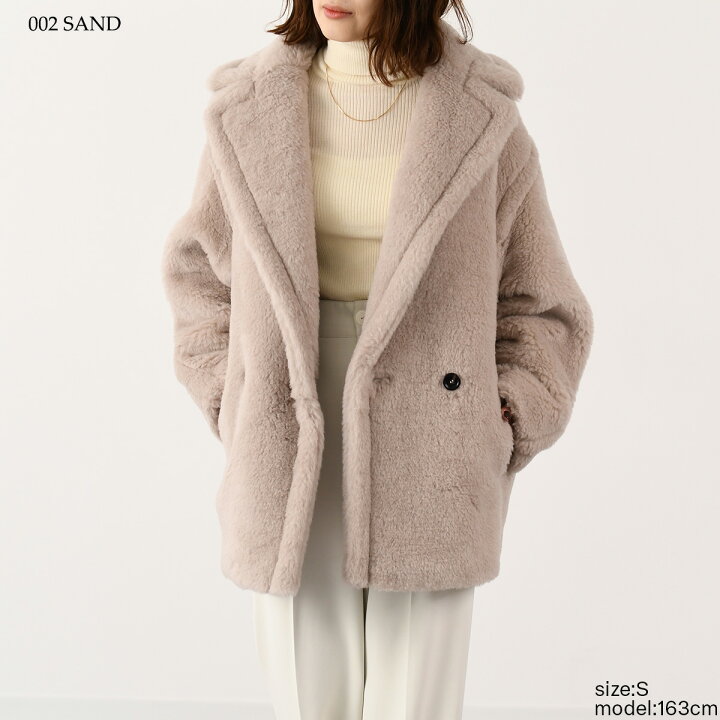 楽天市場】【最大20％OFFクーポン】Max Mara マックスマーラ アウター 