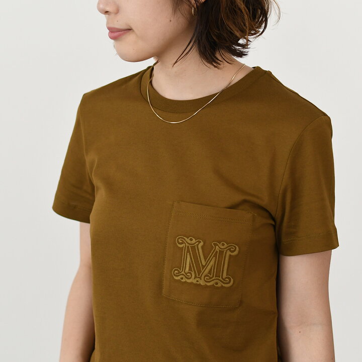 楽天市場】【MAX12000円OFFクーポン】Max Mara マックスマーラ  