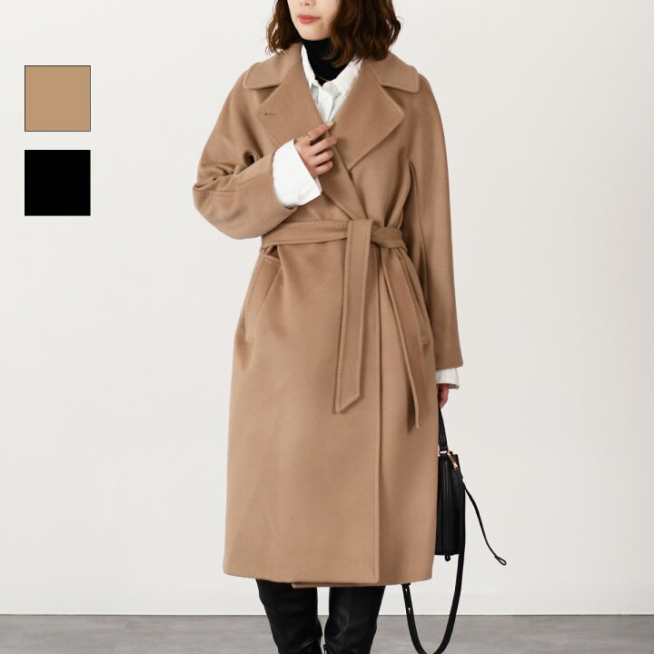 楽天市場】Weekend Max Mara ウィークエンド マックスマーラ コート  