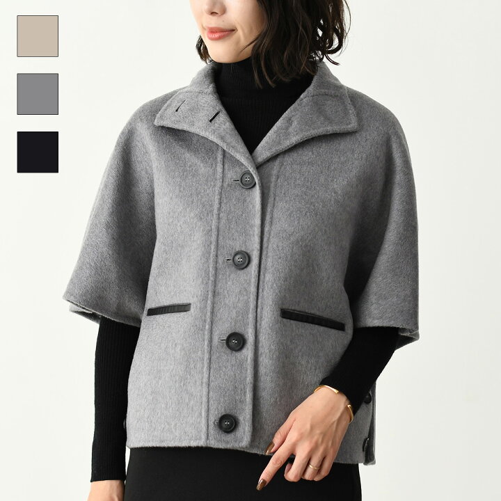 楽天市場】Max Mara マックスマーラ ケープ ポンチョ 羽織り ROLL  