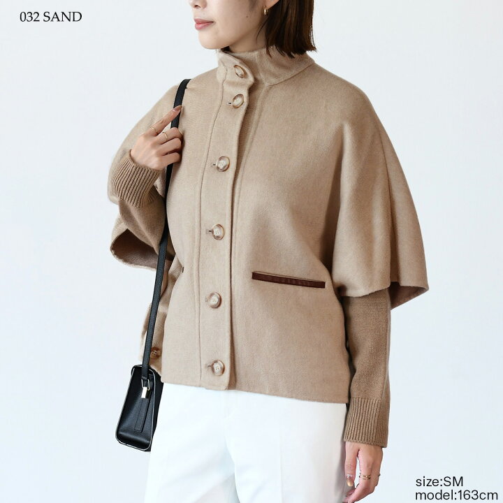 楽天市場】【5%OFF対象】Max Mara マックスマーラ ケープ ポンチョ 