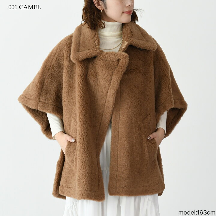 楽天市場】【P2倍&最大15,000円OFFクーポン】Max Mara マックスマーラ 