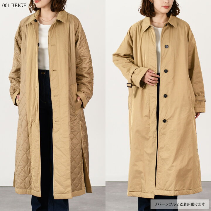 楽天市場】Weekend Max Mara ウィークエンド マックスマーラ トレンチ 