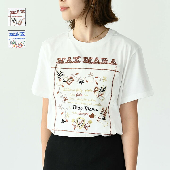 楽天市場】Max Mara マックスマーラ トップス TSHIRT ピュア コットン  
