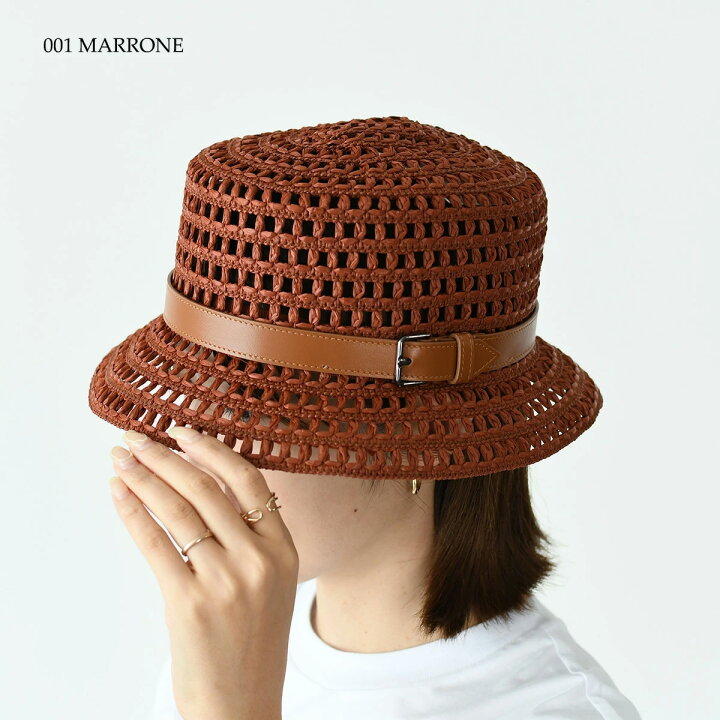 楽天市場】【7%OFF対象】Max Mara マックスマーラ バケットハット 帽子 