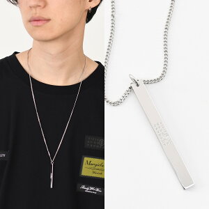 メゾン マルジェラ ネックレス」の人気商品一覧 | 安い商品を通販 