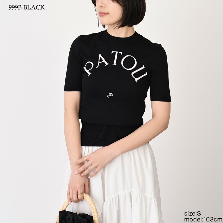 楽天市場】PATOU パトゥ ニット トップス KN068 8045 レディース 