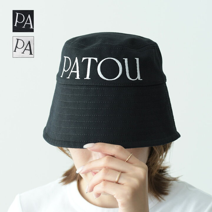 楽天市場】【全品P10倍&2人に1人全額ポイントバックのチャンス】PATOU 