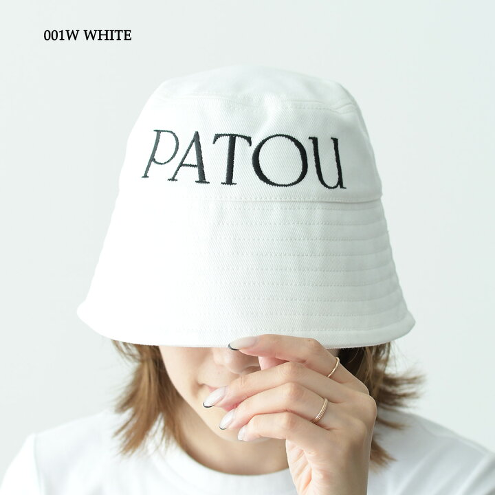 楽天市場】【全品5％OFFクーポン配布中】PATOU パトゥ 帽子バケハ 