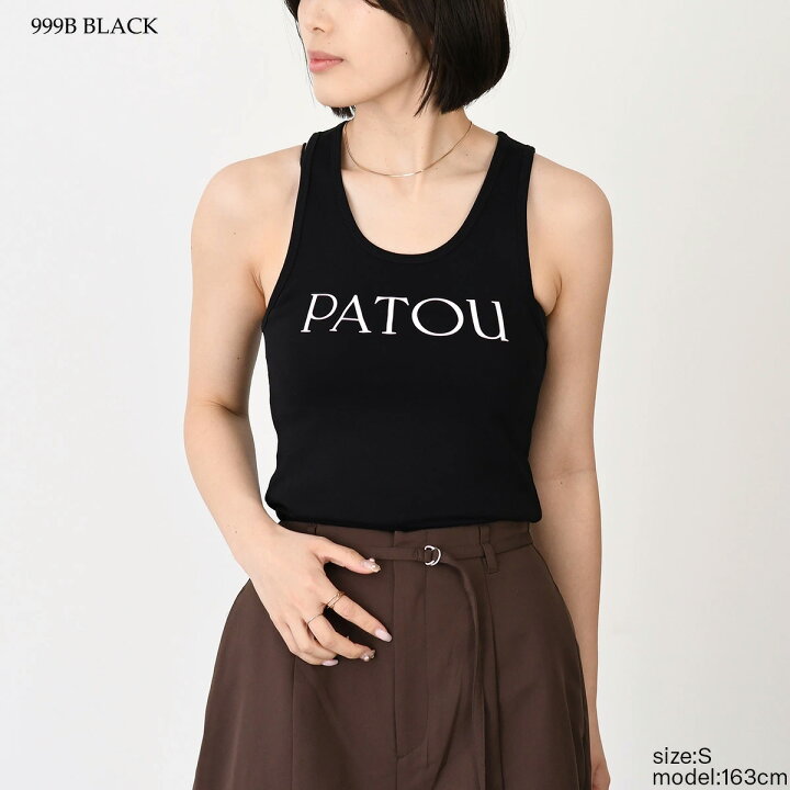 楽天市場】【2日間限定CP＆対象Tシャツ2点10％OFF】PATOU パトゥ 