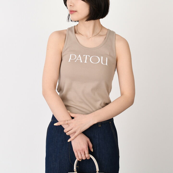 楽天市場】【最大1万円OFFクーポン】PATOU パトゥ タンクトップ 