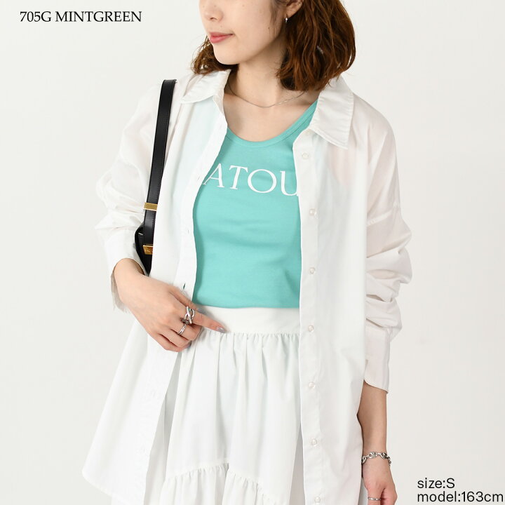 楽天市場】【P10倍】PATOU パトゥ タンクトップ トップス JE015 9994 