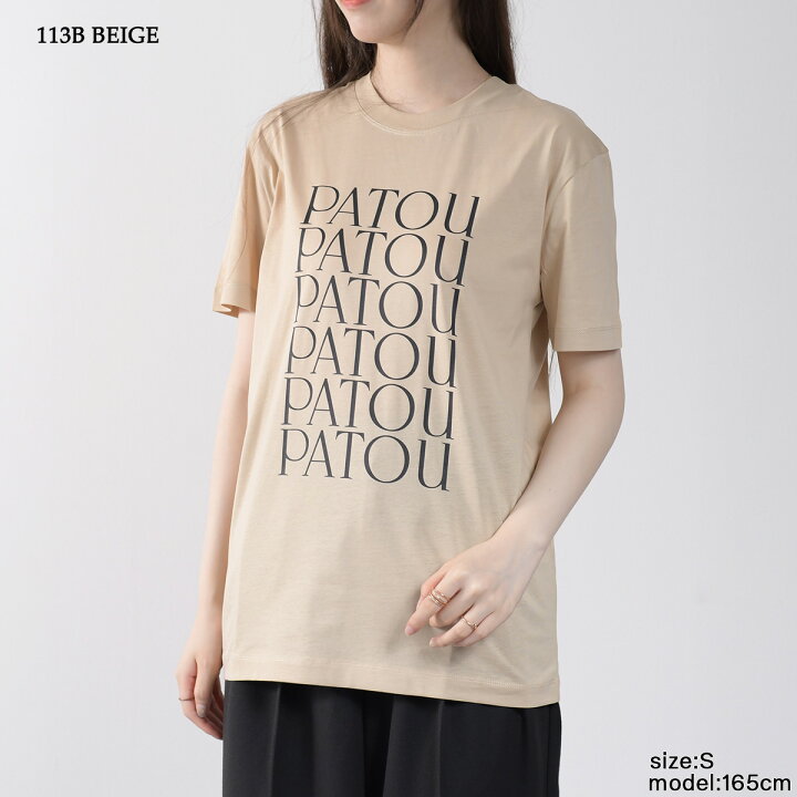 楽天市場】【P3倍&最大12,000円OFFクーポン配布】PATOU パトゥトップス  