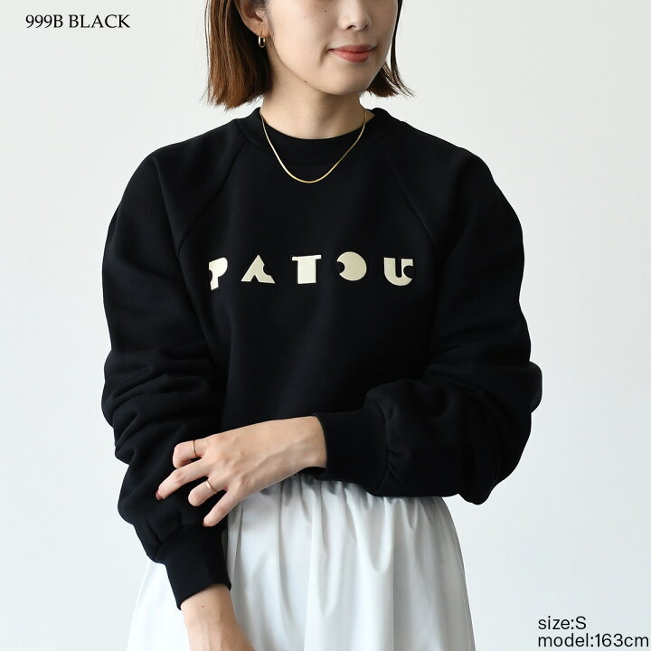 楽天市場】【PATOU】パトゥ KN1108045 ロゴニット ウールブレンド 長袖  