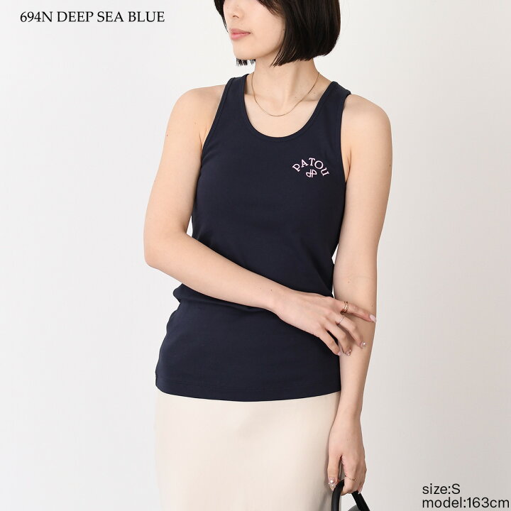 楽天市場】【2日間限定CP＆対象Tシャツ2点10％OFF】PATOU パトゥ 