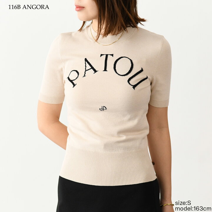 楽天市場】【P3倍&最大15,000円OFFクーポン】PATOU パトゥ ニット 