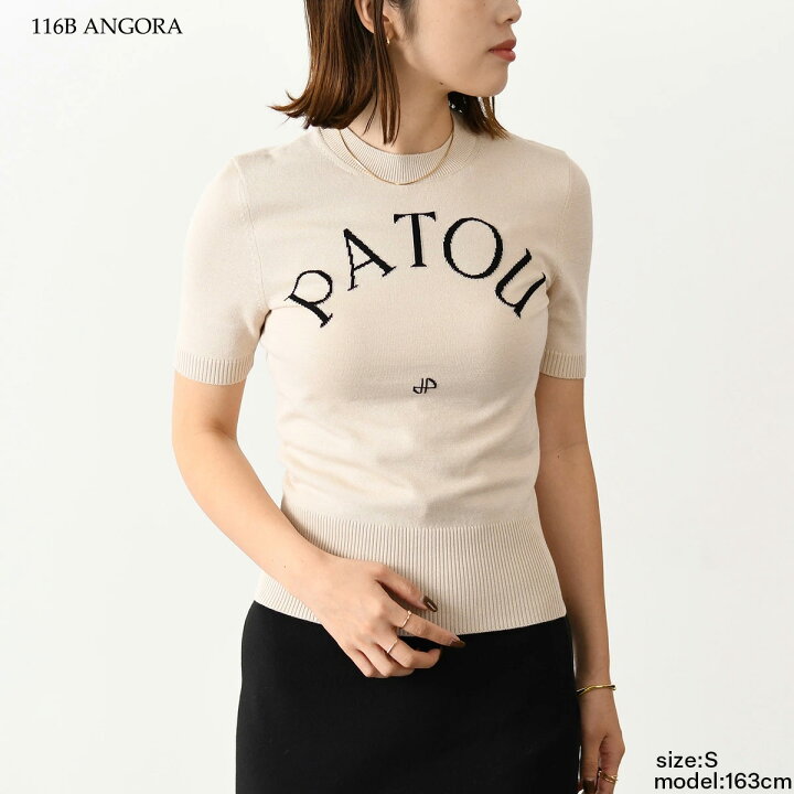 楽天市場】【最大20,000円OFFクーポン】PATOU パトゥ ニット トップス  