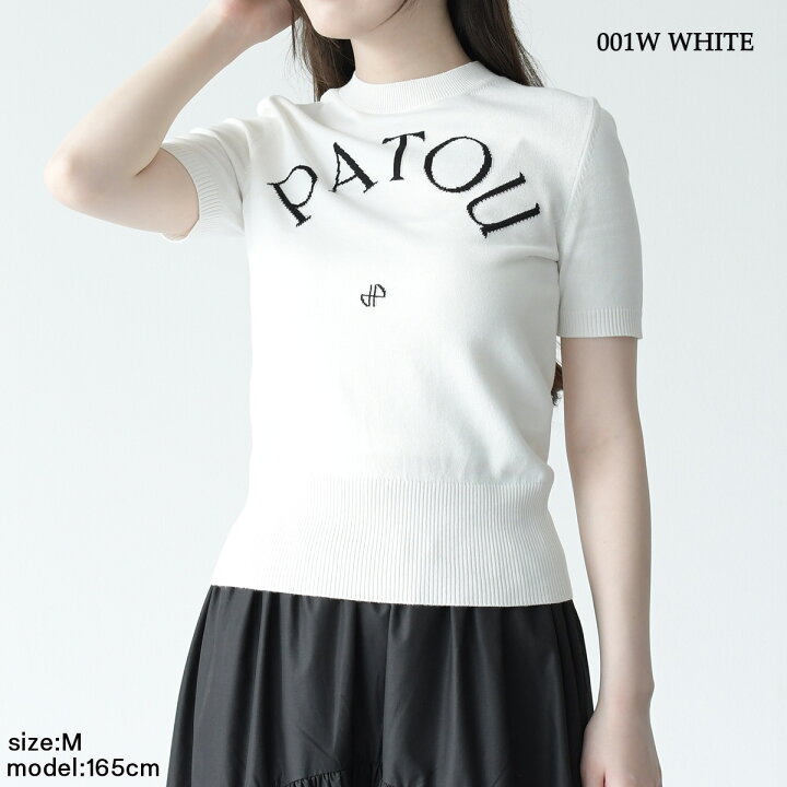 楽天市場】【最大15,000円OFFクーポン配布中】PATOU パトゥ ニット 