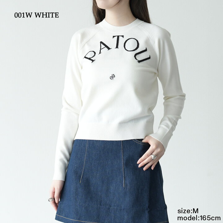 楽天市場】【全品5％OFFクーポン配布中】PATOU パトゥ ニット トップス 