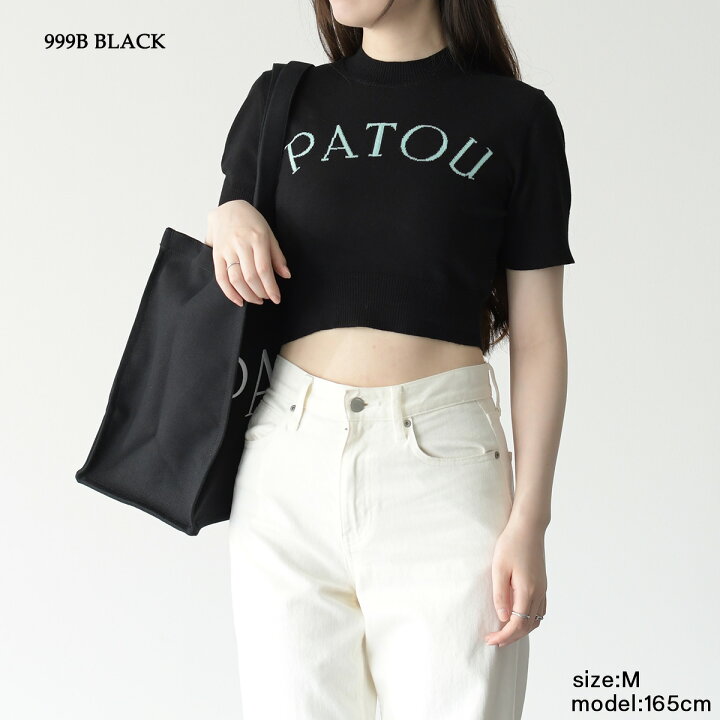 楽天市場】PATOU パトゥ トップス コットン＆ウール クロップド 