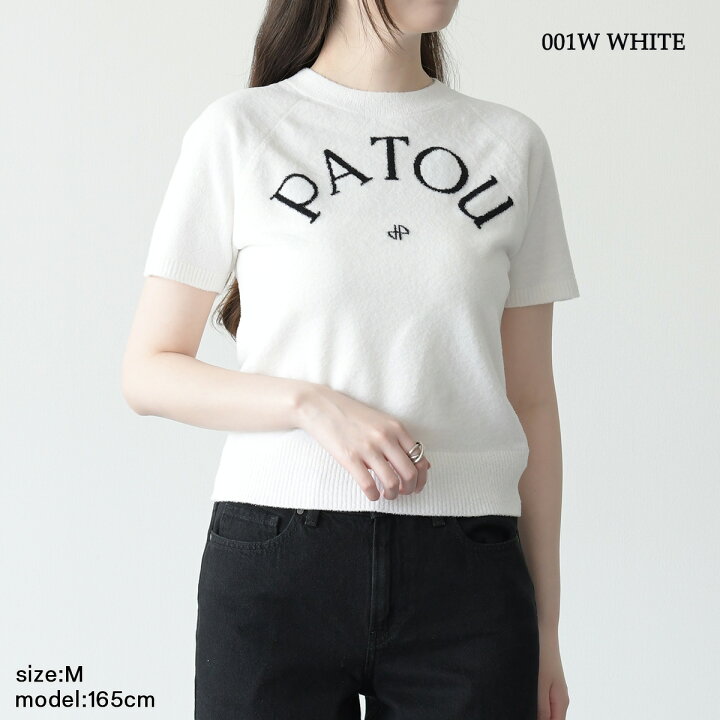 PATOU 半袖ニット M ホワイト ロゴ入り