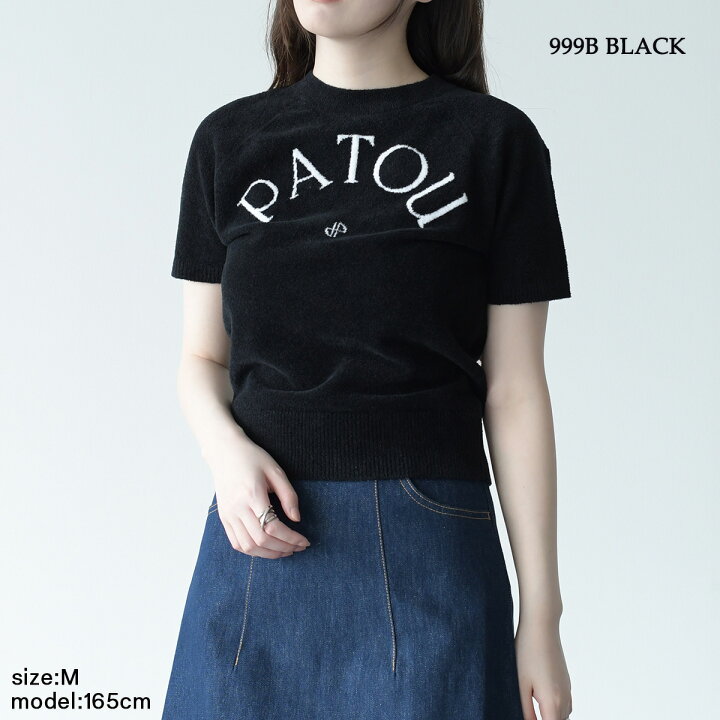 楽天市場】【MAX20,000円OFFクーポン】PATOU パトゥ ニット トップス 