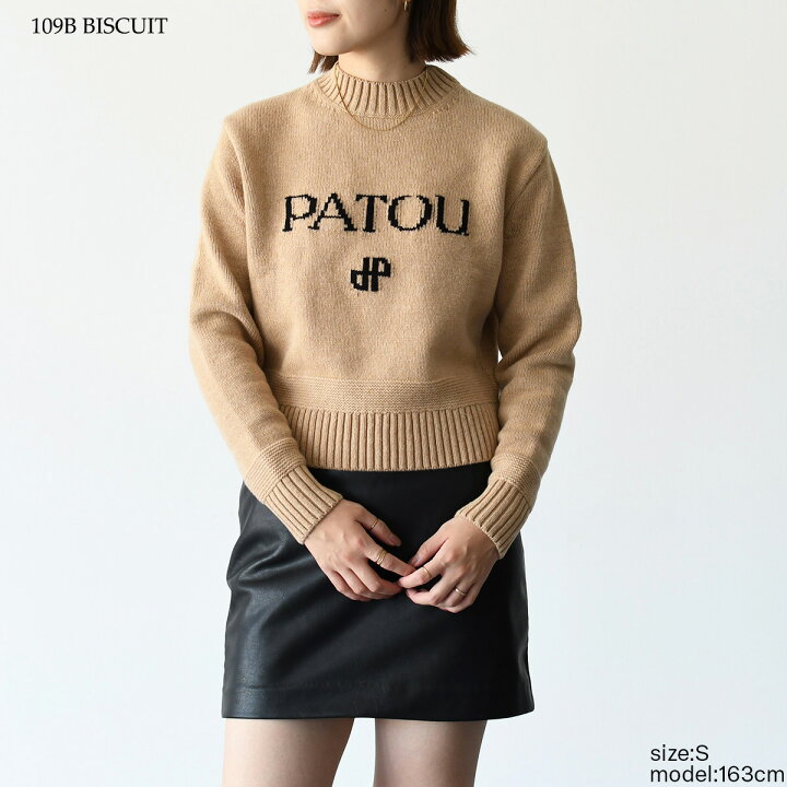 楽天市場】PATOU パトゥ トップス ニット サステナブルウール  