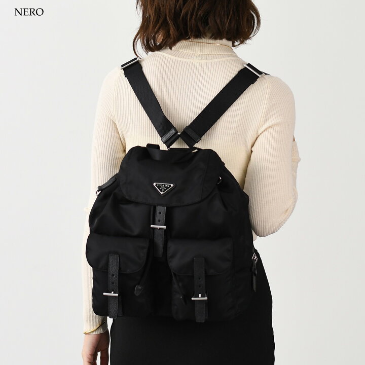 楽天市場】PRADA プラダ Re-Nylon ミディアム バックパック リュック 