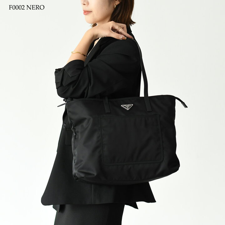 楽天市場】PRADA プラダ バッグ トートバッグ リナイロン 1BG052 R064 