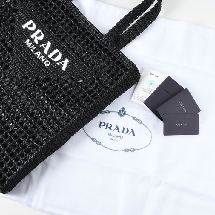 楽天市場】PRADA プラダ かごバッグ バッグ トートバッグ ハンドバッグ 