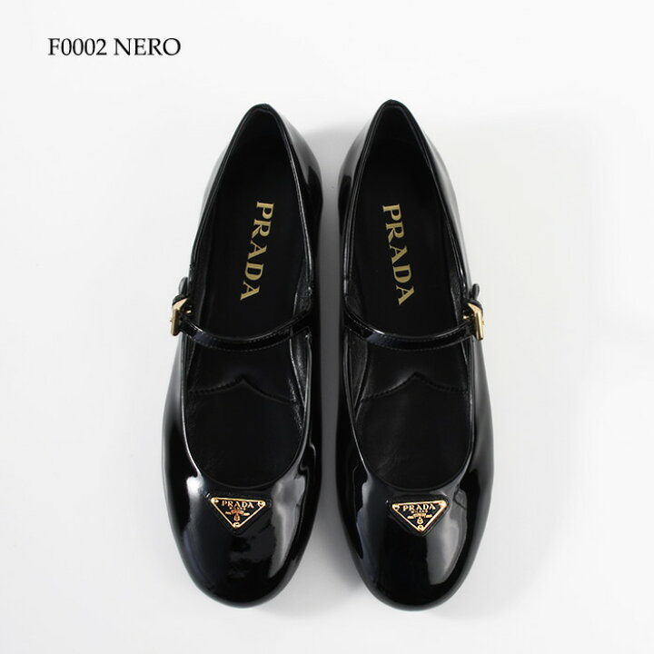 楽天市場】【P3倍&5％OFFクーポン】PRADA プラダ シューズ フラット  