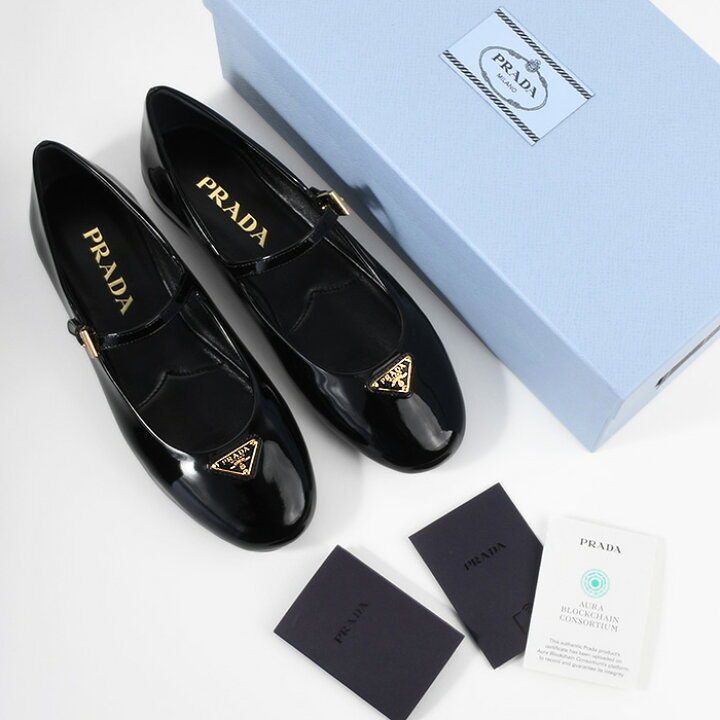 楽天市場】PRADA プラダ シューズ フラットシューズ 1F567N069 