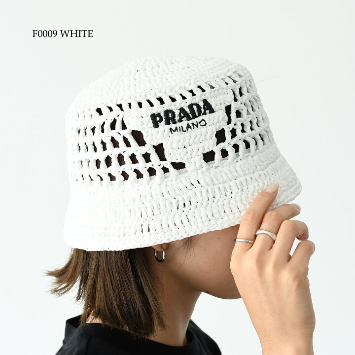 楽天市場】【10％オフクーポン対象】PRADA プラダ バケットハット 帽子 
