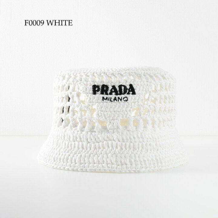 楽天市場】【10％オフクーポン対象】PRADA プラダ バケットハット 帽子 